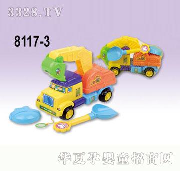 �κ��A8117-3ɳ��܇3PCS