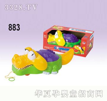 �κ��A883���f�����{�~