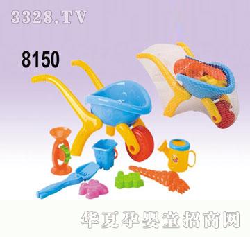 �κ��A8150ɳ����܇