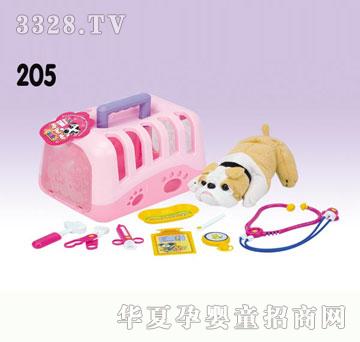 �κ��A205������