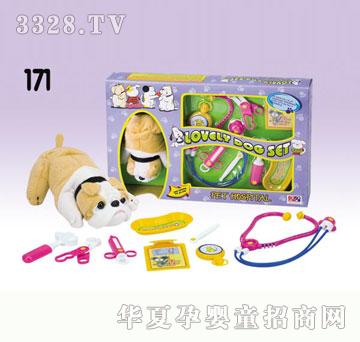 �κ��A171�������f