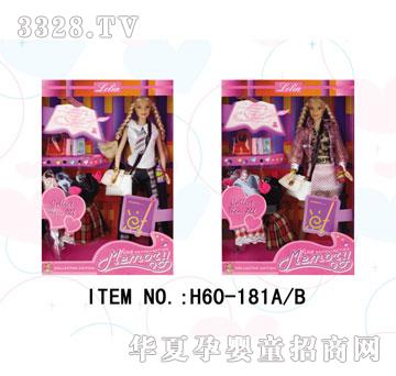 ��(l��)����H60-181AB���b��������