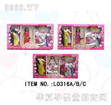 ��(l��)����L0316ABC���b������b