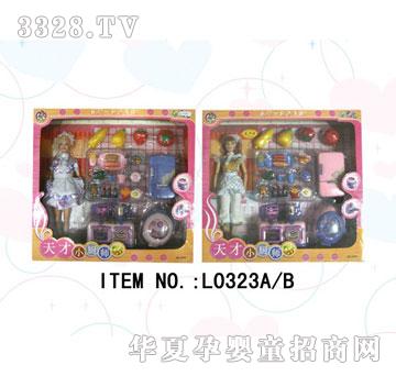 ��(l��)����L0323AB���b���С�N��