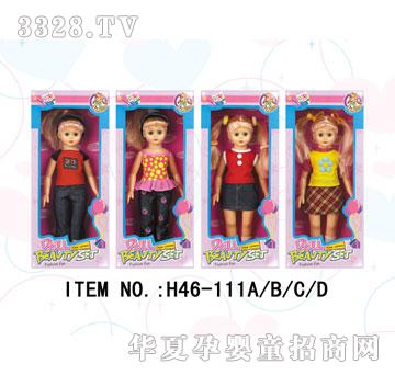 ��(l��)����H46-111ABCD-14�紵�L(f��ng)СŮ