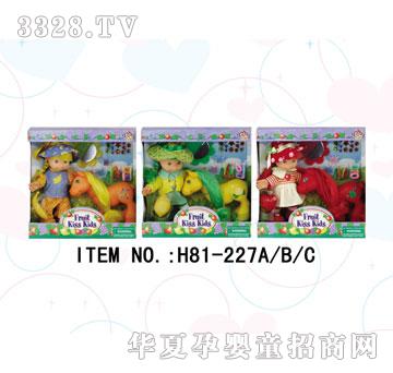 ��(l��)����H81-227ABC��ζˮ������