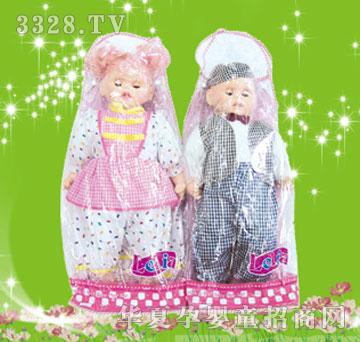 ��(l��)����L0284AB-24����Ů�b��������