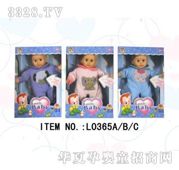 ��(l��)����L0365ABC-13����b����