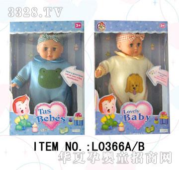 ��(l��)����L0366AB-13����b����