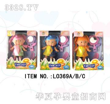 ��(l��)����L0369ABC-7����bŮ��