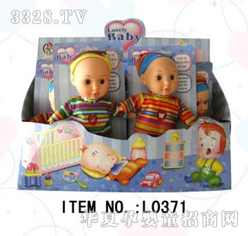 ��(l��)����L0371-7����b������