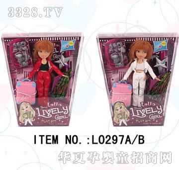 ��(l��)����L0297AB-PVC���b���^��