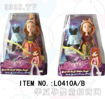 ��(l��)����L0410AB-PVC���b���^��