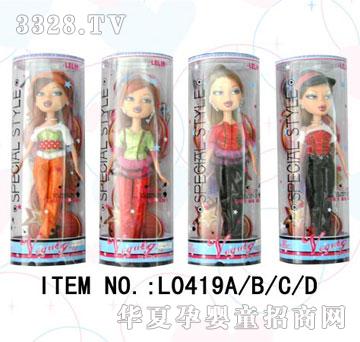 ��(l��)����L0419ABCD-PVCͲ�b���^��