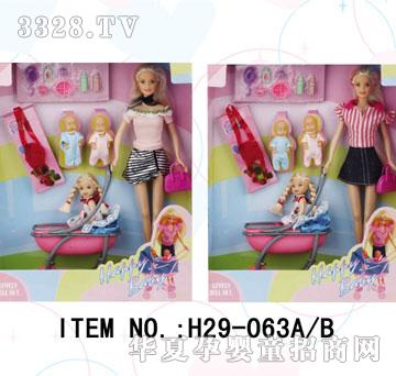 ��(l��)����H29-063AB���b��������