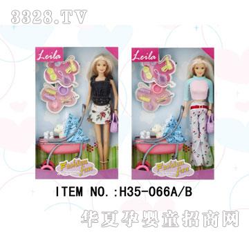 ��(l��)����H35-066AB���b��������