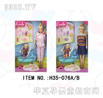 ��(l��)����H35-076AB���b��������