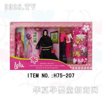 ��(l��)����H75-207���b��������