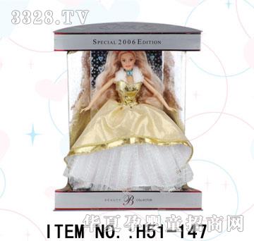 ��(l��)����H51-147���A�����b