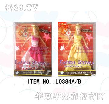 ��(l��)����L0384AB-PVC���b������