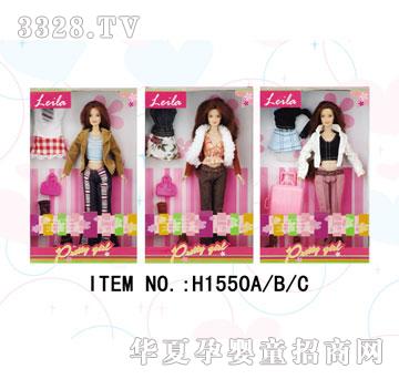 ��(l��)����H1550ABC���b��������