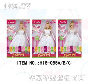 ��(l��)����H18-085ABC���b��������