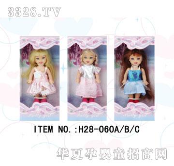 ��(l��)����H28-060ABC���b��������