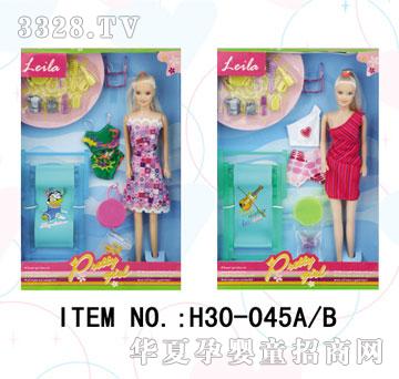 ��(l��)����H30-045AB���b��������