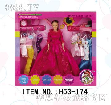 ��(l��)����H53-174���b��������