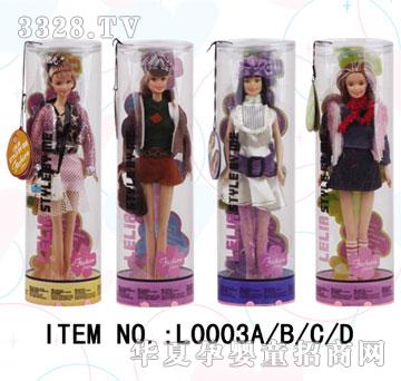 ��(l��)����L0003ABCD-PVCͲ��������