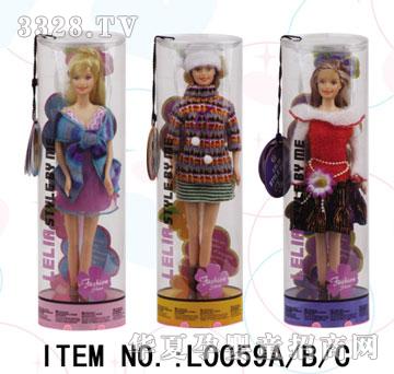 ��(l��)����L0059ABC-PVCͲ��������