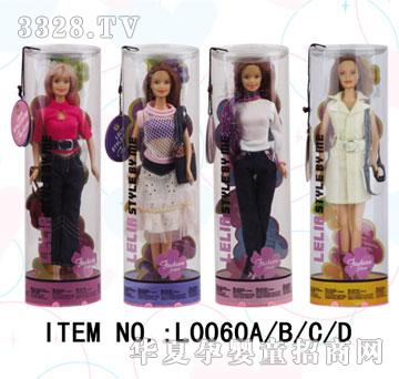 ��(l��)����L0060ABCD-PVCͲ��������