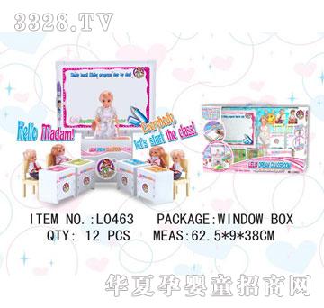 ��(l��)����L0463����������