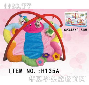 ��(l��)����H135A�냺��̤���е�̺