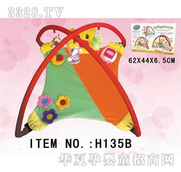 ��(l��)����H135B�냺��̤���е�̺