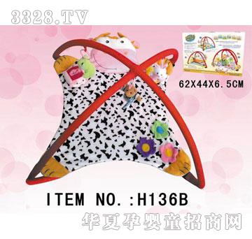 ��(l��)����H136B�냺��̤���е�̺