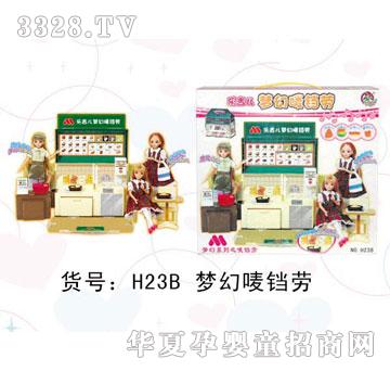 ��(l��)����H23B��(m��ng)�ÇO�K��