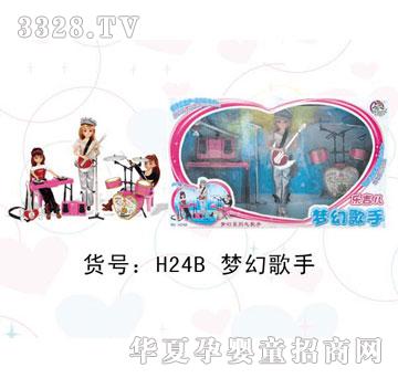 ��(l��)����H24B��(m��ng)�ø���