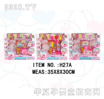 ��(l��)����H27A��(m��ng)��С�N��