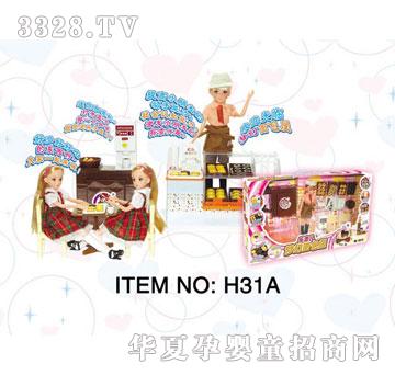 ��(l��)����H31A��(m��ng)�������