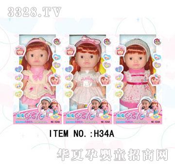 ��(l��)����H34A���b��������ż��(l��)����