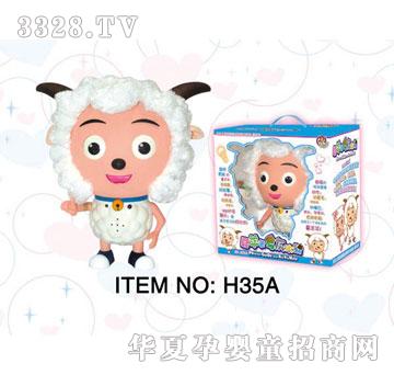 ��(l��)����H35Aϲ���������Z(y��)��(du��)Ԓ