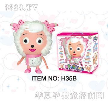 ��(l��)����H35B�����������Z(y��)��(du��)Ԓ