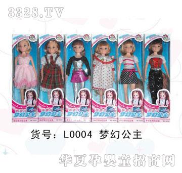 ��(l��)����L0004��(m��ng)�ù���