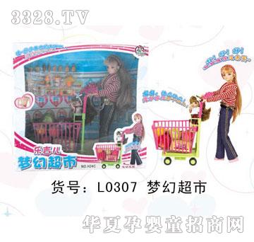 ��(l��)����L0307��(m��ng)�ó���