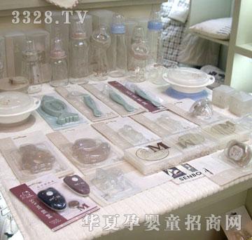 ��Է�������z��Ʒϵ��3