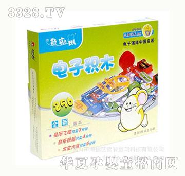 �������F(tu��n)������(sh��)�a����ӷeľ����������l(f��)����(y��ng)