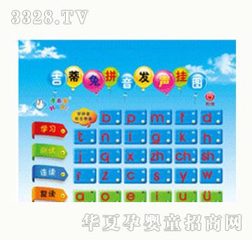 �������F(tu��n)�l(f��)����D