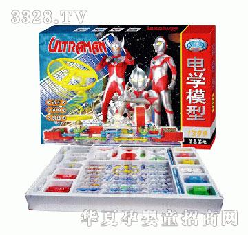 ����������Ϣ����-1399