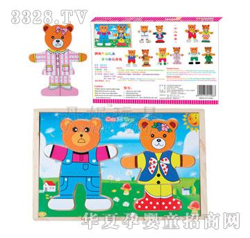 �����p��CDN1408